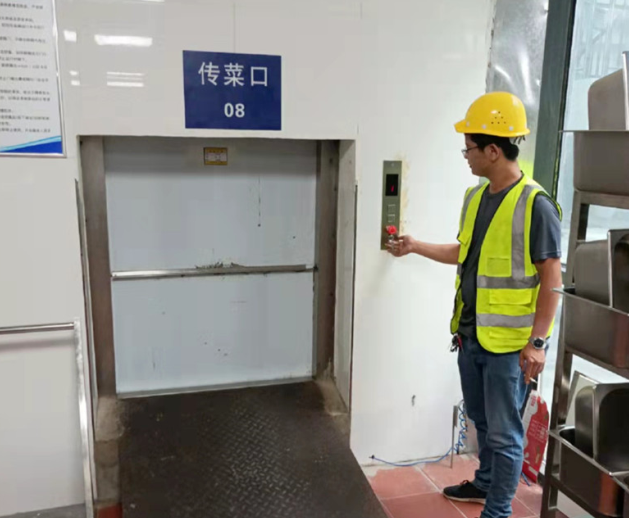 松本潤(rùn)龍小編給你介紹傳菜電梯的定義及運(yùn)維保養(yǎng)！